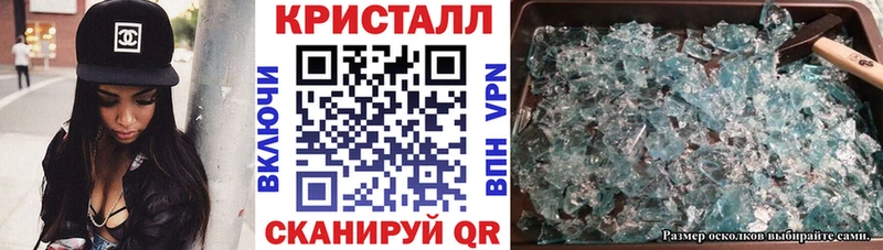 цены наркотик  сайты даркнета официальный сайт  Amphetamine 98%  Казань 