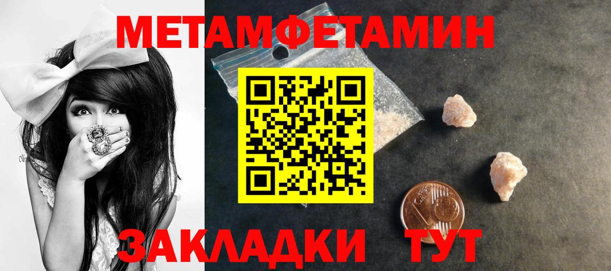 Amphetamine 97%  Amphetamine  Amphetamine  Вход с VPN  Казань 