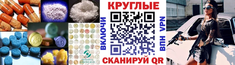 ЭКСТАЗИ TESLA Казань
