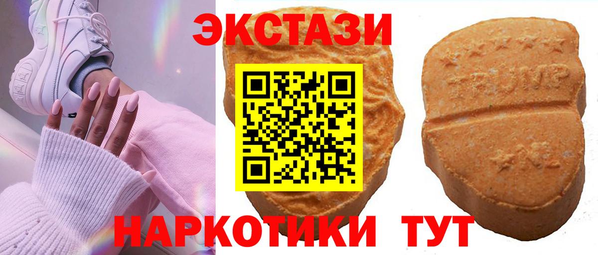 ЭКСТАЗИ бентли  Казань  ЭКСТАЗИ  Ecstasy бентли 