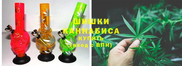 мет Нязепетровск