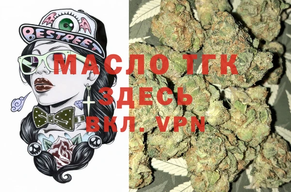 2c-b Беслан