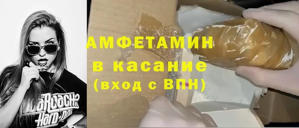 кокс Нягань