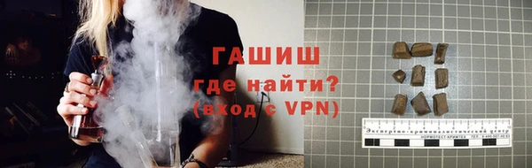 МДМА Новодвинск