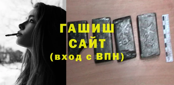 МДМА Новодвинск