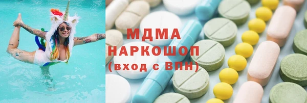 спиды Няндома
