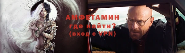 2c-b Беслан