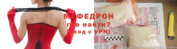 МДПВ Билибино
