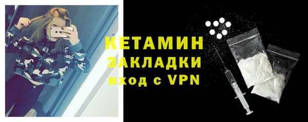 спиды Няндома