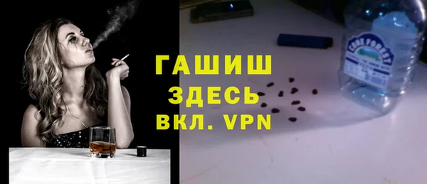 МДМА Новодвинск