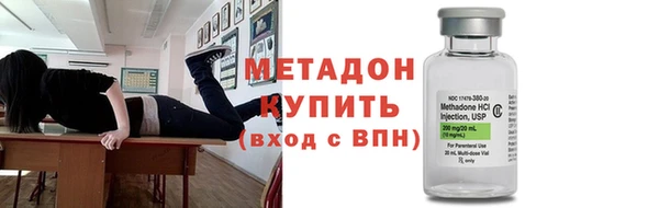 спиды Няндома