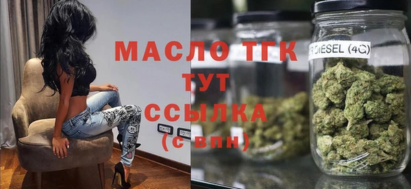 прущий лед Бабаево