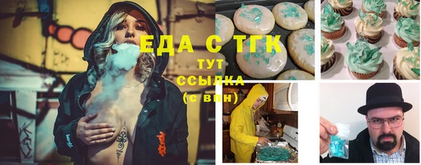 МДМА Новодвинск