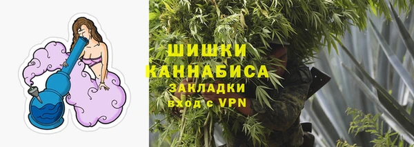 кокс Нягань