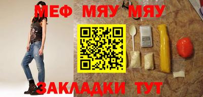 ALPHA PVP Балашиха