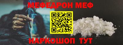 mix Балаково