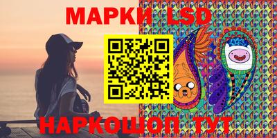 мяу мяу мука Донецк