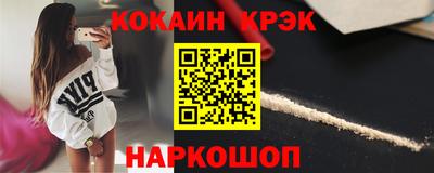 ALPHA PVP Дубна