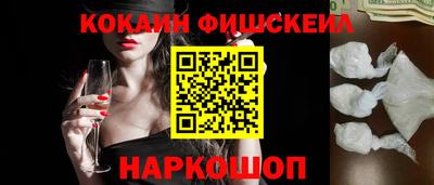 mix Балаково