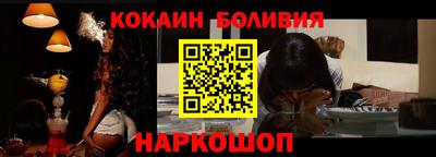 ALPHA PVP Дубна