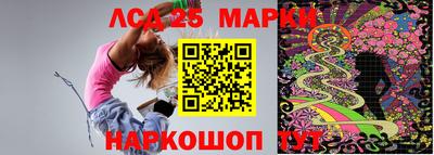 ALPHA PVP Балашиха