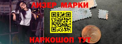 мяу мяу мука Донецк