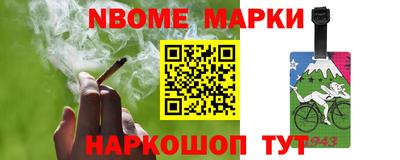 ALPHA PVP Дубна