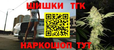 трава Донской