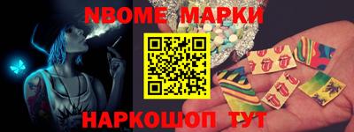 ALPHA PVP Дубна
