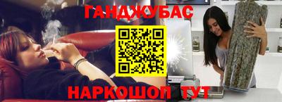 mix Балаково