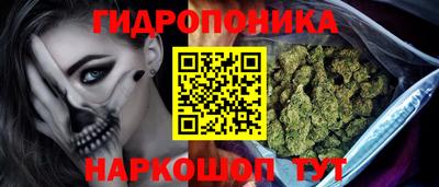 трава Донской