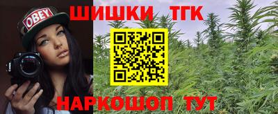 трава Донской