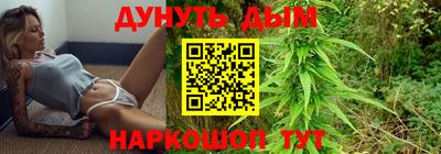 трава Донской
