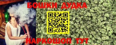 трава Донской
