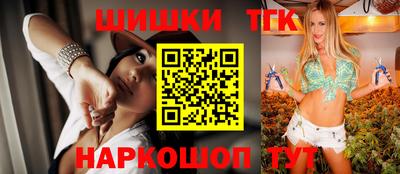 ALPHA PVP Балашиха