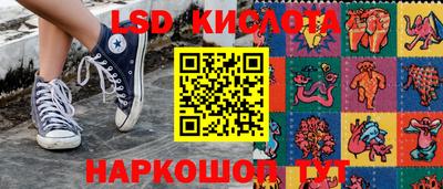 ALPHA PVP Балашиха