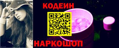 ALPHA PVP Дубна