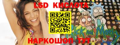 mix Балаково