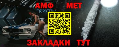 ALPHA PVP Дубна