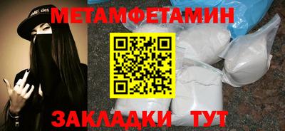 ALPHA PVP Дубна