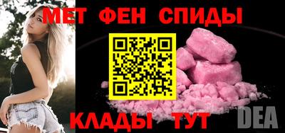 ALPHA PVP Дубна