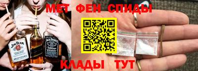 трава Донской