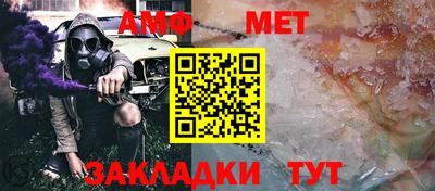 ALPHA PVP Дубна