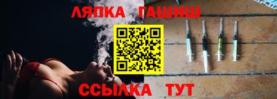 трава Донской
