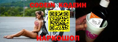 mix Балаково