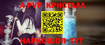 соль курить ск Кимры