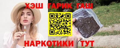 mix Балаково