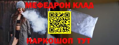 ALPHA PVP Дубна