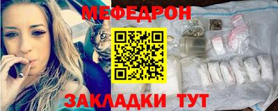 mdpv Кинель
