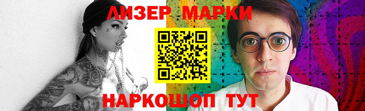 ЛСД экстази кислота  Казань  Лсд 25 экстази ecstasy 